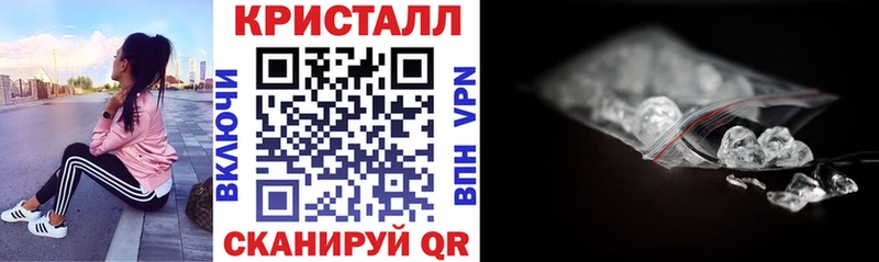Amphetamine VHQ  как найти наркотики  Рассказово 