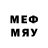 Марки NBOMe 1,8мг Helper_Noname