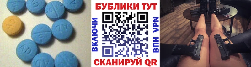 ЭКСТАЗИ XTC blacksprut ссылки Рассказово