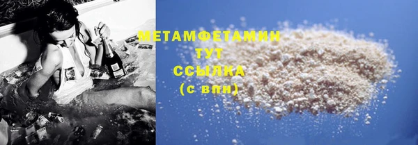дистиллят марихуана Нея