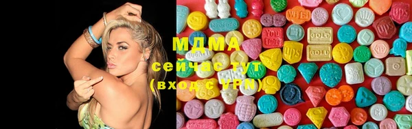 дистиллят марихуана Нея