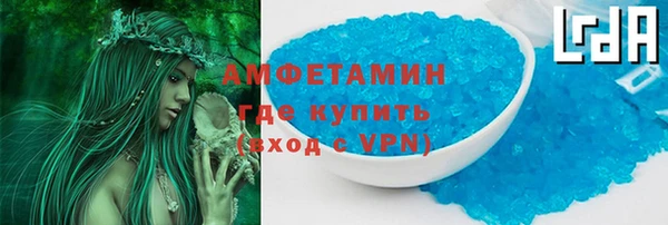 кокс Ачинск