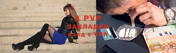 дистиллят марихуана Нея