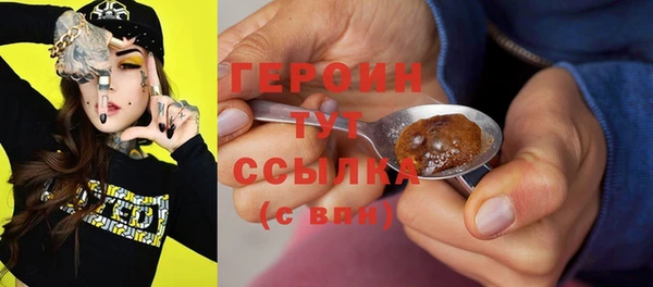 дистиллят марихуана Нея