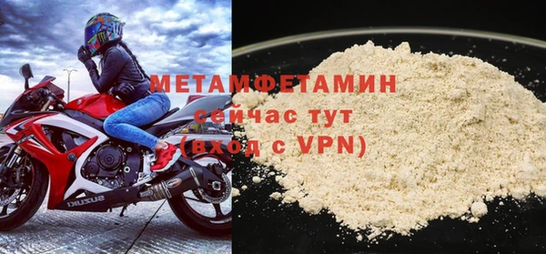 дистиллят марихуана Нея