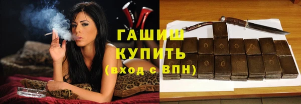 mdpv Нефтекумск