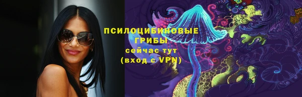 дистиллят марихуана Нея