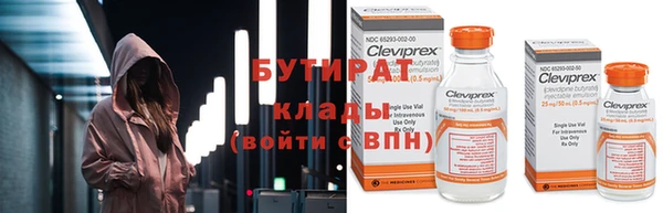 mdpv Нефтекумск