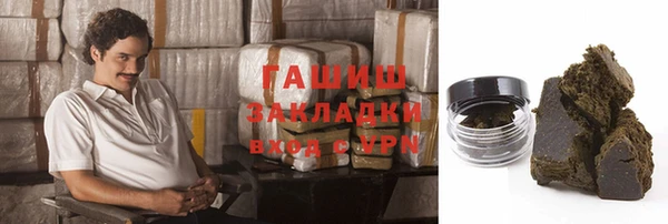 дистиллят марихуана Нея