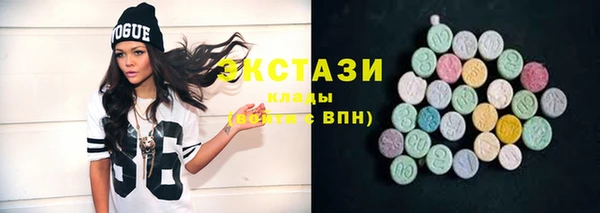 дистиллят марихуана Нея