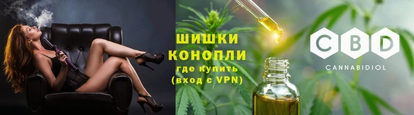 mdpv Нефтекумск