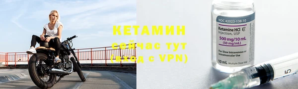 mdpv Нефтекумск