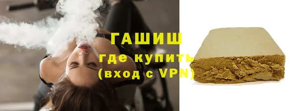 mdpv Нефтекумск