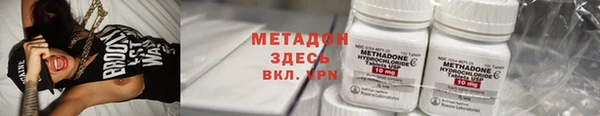 mdpv Нефтекумск