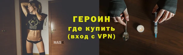mdpv Нефтекумск
