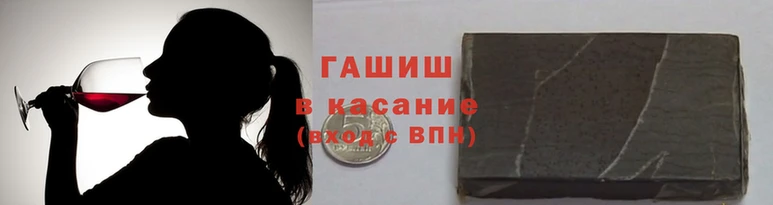 дистиллят марихуана Нея