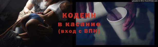 дистиллят марихуана Нея