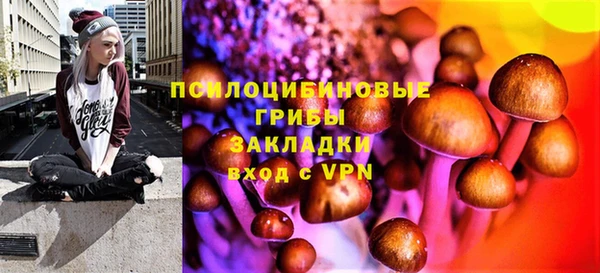 дистиллят марихуана Нея