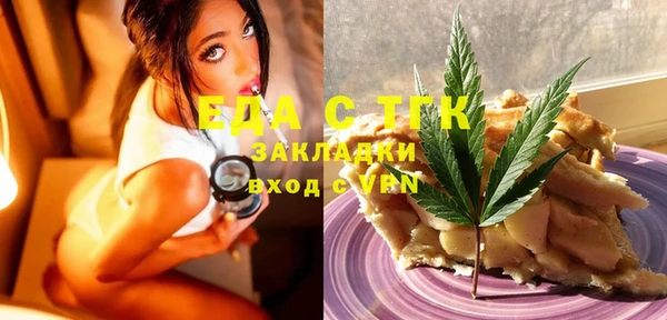 дистиллят марихуана Нея