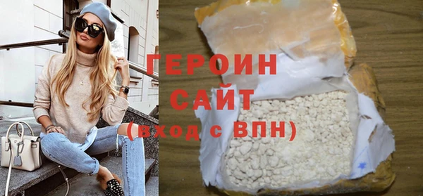 дистиллят марихуана Нея