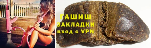 дистиллят марихуана Нея