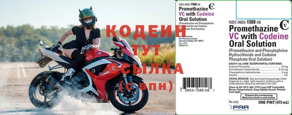дистиллят марихуана Нея