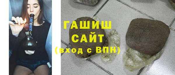 mdpv Нефтекумск