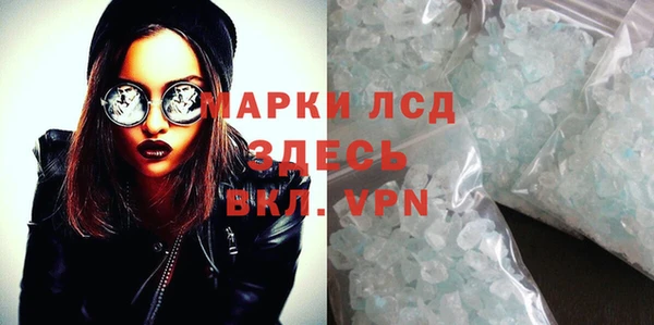 mdpv Нефтекумск