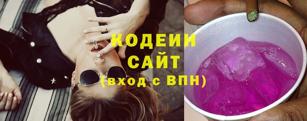 mdpv Нефтекумск